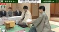 「びっくりしました」糸谷哲郎九段の封じ手開封で“能登対局”再開 藤井聡太名人は防衛“王手”なるか／将棋・名人戦第3局
