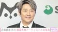 “18歳長男の顔出しショットが話題”近藤真彦（61）、韓国で初ライブ 超大物アーティストとのオフショットに反響「相変わらずかっこいい 」「お若いです 」