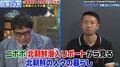 入国税に25万！潜入ライターが北朝鮮4泊5日パックツアーの実態を明かす