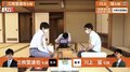 49人が2枠を争う激戦区の七段戦 川上猛七段VS三枚堂達也七段が対局開始／将棋・叡王戦予選