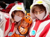 杉浦太陽『ハッピーハロウィン！』