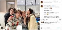 ドラマ『ANIMALS』鈴木愛理、本田響矢＆白洲迅＆村上愛花らとの集合ショットを披露「楽しそう」と絶賛の声
