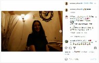 武井咲の優しい表情でカメラを見つめる姿に「薄く暗くてもわかる可愛さ」「美人さん」と絶賛の声