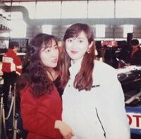 元おニャン子、80年代の懐かしバブリー写真公開「まるで平野ノラ」