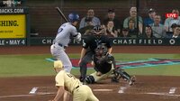 【映像】大谷翔平に何が？ 糸井氏が言及した問題の一球