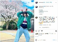 清野菜奈、桜×うさ耳ポーズを披露しファンから「何この可愛い子は！」「花より菜名ちゃん」と絶賛の声