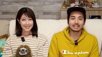 【映像】“余命2年”サニージャーニー 妻の夢をかなえる計画発表