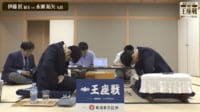 【終局の瞬間】第73期 王座戦 挑戦者決定トーナメント 伊藤匠叡王 対 永瀬拓矢九段