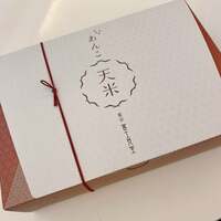 小柳ルミ子『美川さんからのお土産❤️』