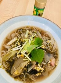 ニッチェ 江上敬子『新たな発見！！』