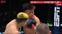 【映像】UFC契約に花を添える「秒殺KO」