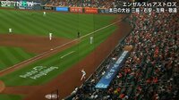 【映像】すっぽ抜けたバットが予想外の動き