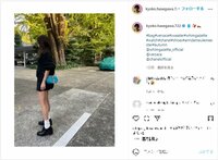 長谷川京子、ミニ×ルーズソックスの最新ファッションを披露し「美脚すぎます」「女子高生にしか見えん！」と称賛