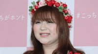 りんごちゃん 別人級!?抜群のスタイルが「痩せ過ぎ」と話題