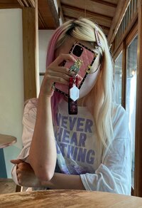 内海和子『心の中で思うこと』