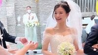 手島優 結婚式の写真を大量投稿