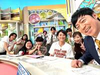 東MAX『寂しいね〜』