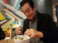 高橋英樹『侍ジャパン!がんばれ～～!』