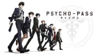 PSYCHO-PASS サイコパス