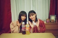 「あすぴえんぴ最強」齋藤飛鳥＆遠藤さくらのコタツぬくぬく2ショットにファン歓喜