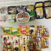 川崎麻世『自宅療養中に嬉しい贈り物』