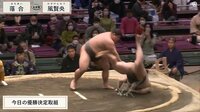 【映像】規格外の強さで「幕下・全勝優勝」を決めた一番