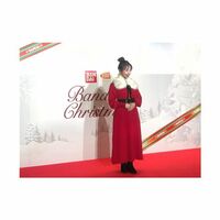 今泉佑唯、クリスマスカラーの“もふもふ”衣装に反響「ずみちゃんサンタ可愛い」「ずみサンタに会いたいよ～」