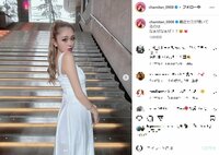 「なぁぜなぁぜ!?」ゆうちゃみ、ポニテ＆白ワンピ姿で問いかけ 「天使みたい」「透明肌きれい!!」と反響