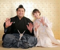 杜このみ『ご報告』