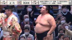 カド番・正代が初日、館内は拍手喝采 「やった！」「泣いちゃった」ファンも感慨深げ