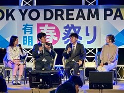 「すごいとは思っていたが、ここまでとは…」糸谷哲郎八段が明かした“藤井聡太”像 増田康宏八段らと都内イベント出演