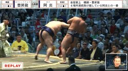 「休場しちゃうの？」「どこか悪いのかな」豊昇龍が浮かべた“表情”に不安と心配の声 「元気出して」励ましの声も