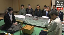 佐藤名人3連覇か、羽生竜王タイトル100期か　名人戦七番勝負が開幕　ファン予想「羽生奪取」が82％