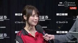 女流プロ第一人者の意地　二階堂亜樹、志願の連続出場で今期初勝利／麻雀・Mリーグ