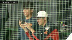 ダルさん、すげー！佐々木朗希、先輩の圧巻ブルペンをネット裏からがっつりスマホ撮影