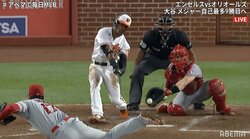 大谷翔平の“ほぼ無回転”スプリットが急速落下 ファンも「伝家の宝刀」「これは打てない」と驚きの落差