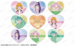 『魔法つかいプリキュア！！～MIRAI DAYS～』と「ROUND1」のコラボイベントが開催決定！