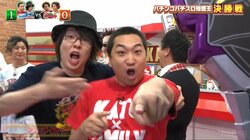 なぜ今までなかった？発明級のパチンコ「1玉」勝負がこれ以上なく熱すぎた 挑戦者も「おもろ！」「すげー」