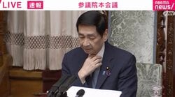 事務方が議長に「あ、ごめんなさい。失礼しました」と謝罪 「サイバー通信情報“監視”」or「サイバー通信情報“監理”」？ 国会で何が起きた？