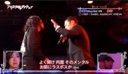 般若 VS R-指定の新旧ラスボス対決に、会場大熱狂！般若「3年半ありがとうございました。（バトルの勝敗は）どっちでもいいよ！」