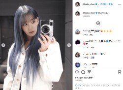 宮脇咲良の“青髪”イメチェンショットにファン絶賛 「超似合ってる」「IZ*ONEの頃に戻った雰囲気」