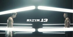 9.30世紀の一戦！那須川天心VS堀口恭司は、格闘技の新たな時代の象徴となる