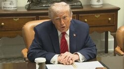 ESTA申請時にSNS履歴提出義務化案を発表　トランプ政権、入国厳格化を目的に