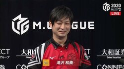 「ご心配をおかけしました」ようやく見られたイケメン笑顔 滝沢和典が初勝利／麻雀・Mリーグ