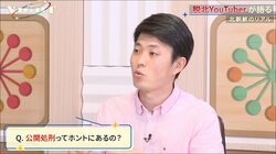 北朝鮮の“公開処刑”の実態とは？ 脱北者が目撃した当時の様子を告白「町中の人が集められて…」