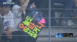 大谷翔平、痛烈打球も凡退で観客“一喜一憂” 打った瞬間大声援→深い“ため息”に一変…球場全体が落胆