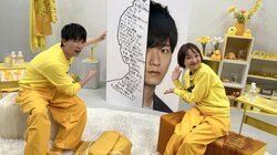 金田朋子が畠中祐の“本性”を暴く！？「天国と地獄どっちがいい？」「何本足の動物が一番好き？」