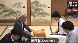 藤井聡太七段、無傷の4連勝　プロ歴39年・高橋道雄九段下す　昇級へ一歩前進／将棋・順位戦C級1組