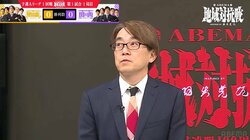 この強さは誰にも止められない！関東A・羽生善治九段、監督自ら4戦全勝 強豪揃いの関西A吹き飛ばす快勝に仲間も驚愕／将棋・ABEMA地域対抗戦