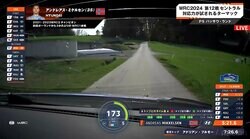 「こんな狭い道で170キロ」 世界最速ラリー車、異次元の疾走シーンに視聴者驚愕…まさに“公道最速”反響続々